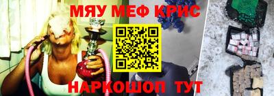 гашиш Аргун