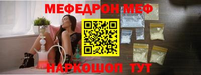 гашиш Аргун