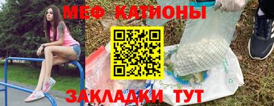 метадон Апшеронск