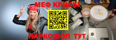 гашиш Аргун