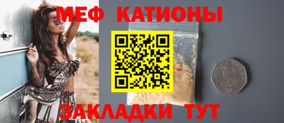 соль курить ск Апрелевка