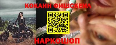 гашиш Аргун