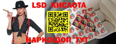 гашиш Аргун