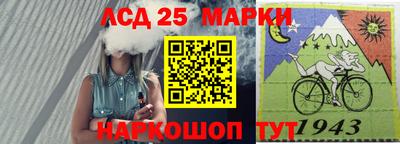метадон Апшеронск