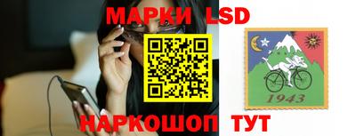 ECSTASY Ефремов