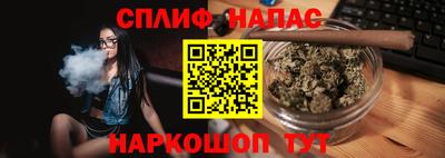 гашиш Аргун