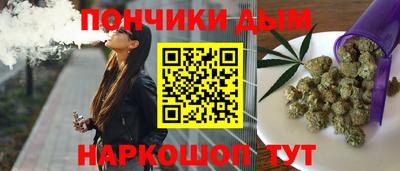 гашиш Аргун