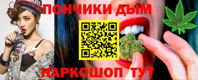 метадон Апшеронск