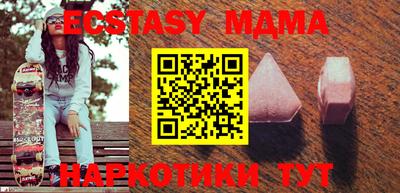 гашиш Аргун