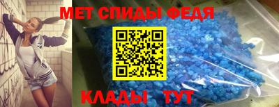 гашиш Аргун