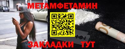 гашиш Аргун