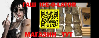 соль курить ск Апрелевка