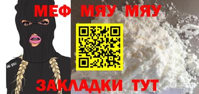 гашиш Аргун