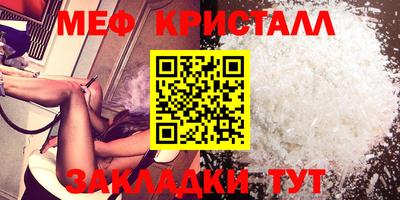 гашиш Аргун